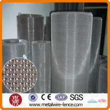 2014 shengxin Stainless steel mesh